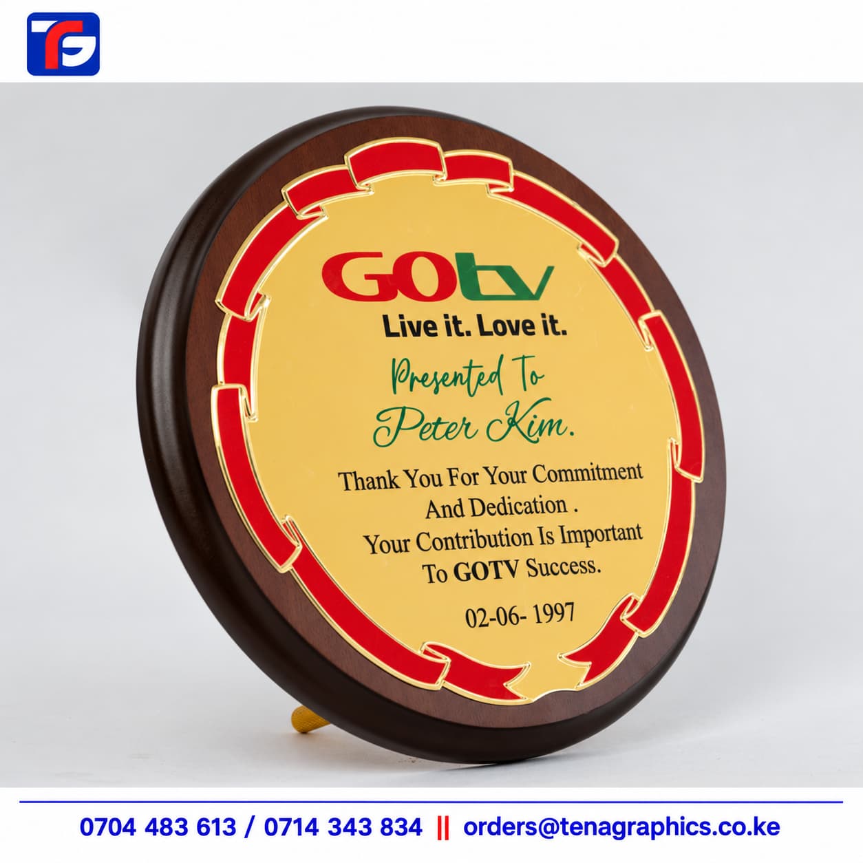 Pattern Circular Wooden Award Kenya, custom engraved trophy by Tena Graphics