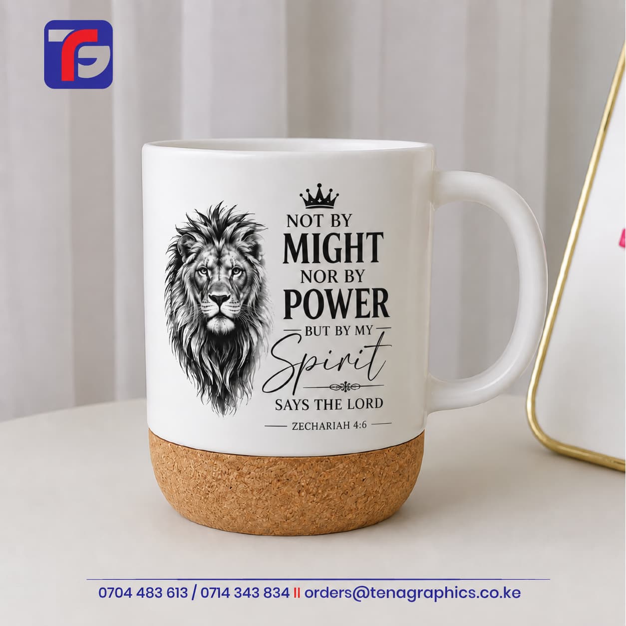 Bible verse cork mug with a white body, black lion artwork and Not by Might wording referencing Zechariah 4:6.