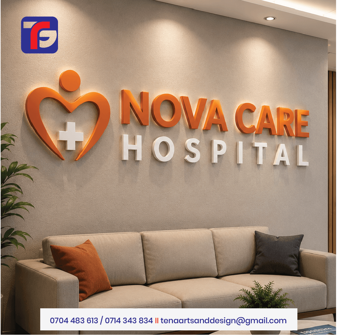 Illuminated 3D reception signage with raised Nova Care Hospital letters and an orange medical logo with a warm backlit glow