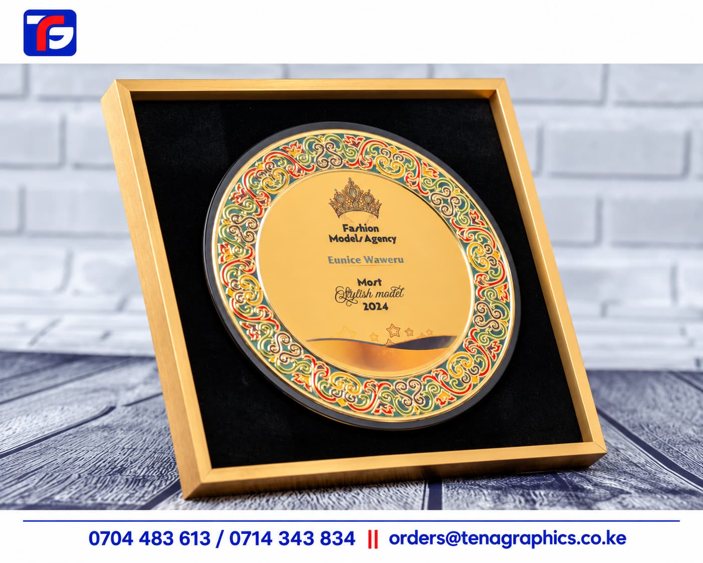 Square Executive Award Kenya, custom engraved trophy by Tena Graphics
